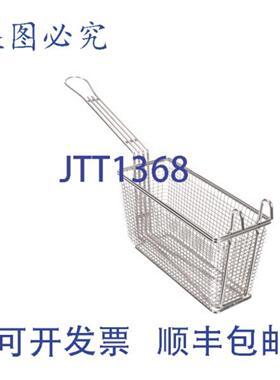 供应篮筐线双 F-58 88  Star Mfg 2B-43688