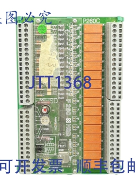 原装供应HSD P260C CNC接口/继电器模块，16输入点，RTU540控制器