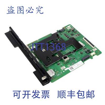 原装供应BN94-00053T PCB 主 11 英寸 x 2 英寸 x 13 英寸 1.036