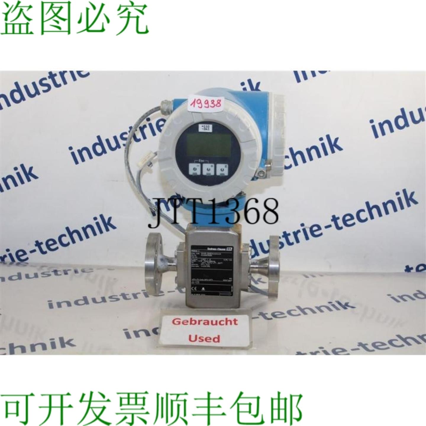 供应Endress + Hauser Promag H 53H08-DB0B1AA0AAAA Medidor