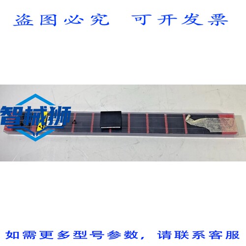 原装供应 85PCS MOTEK MURATA UHE-12/2500-D24-C 4950038 DC/转