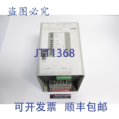 原装供应Modicon DR-D005-001 Rev-D Cyberline 1000D 伺服驱动器