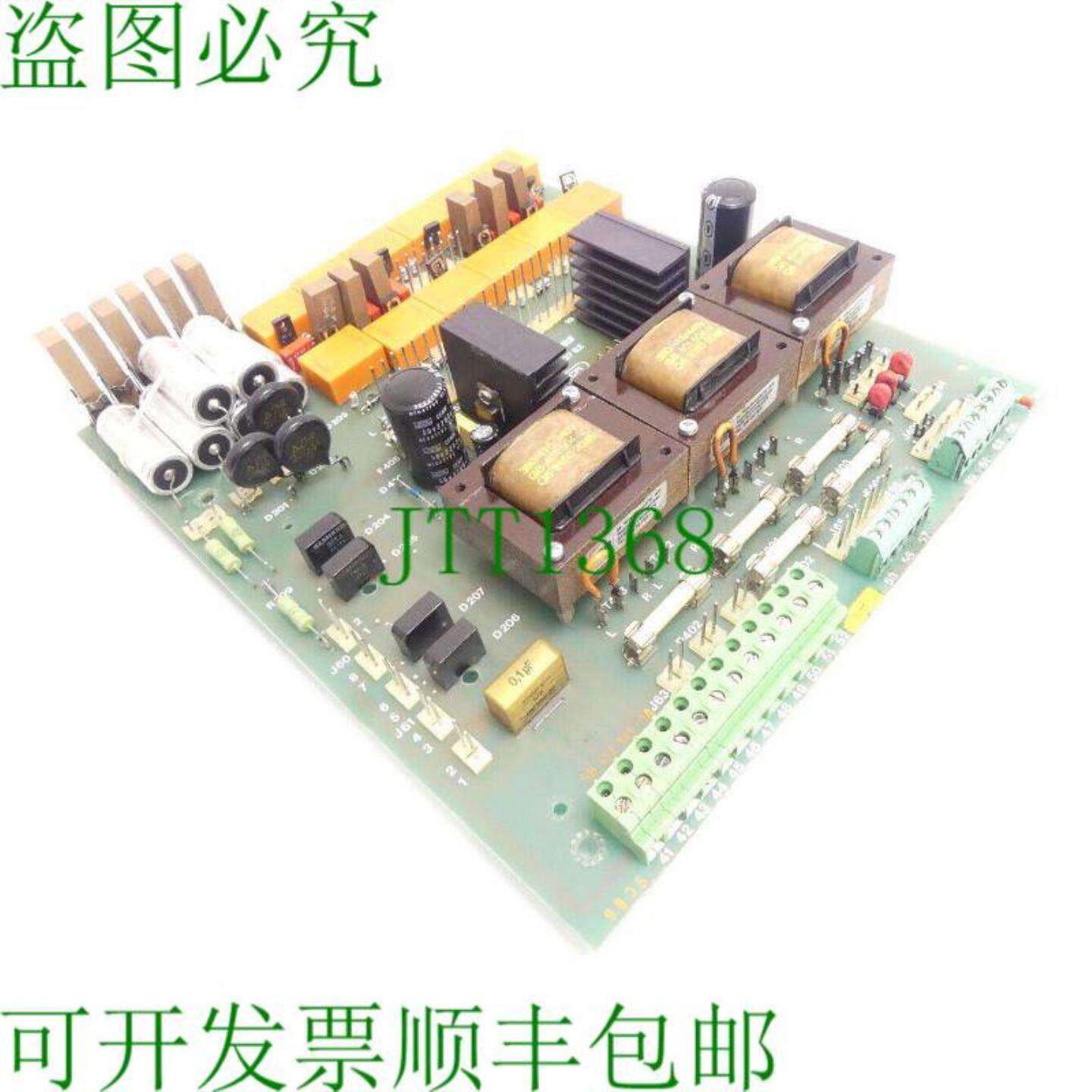 违反GB 101 037 BZ 电源卡电源