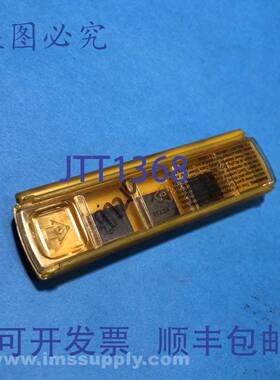 原装供应Kennametal 1182737 5 件装 整体硬质合金 Kendex BLADE