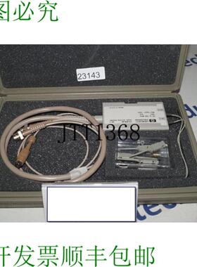 供应Hewlett Packard 1145A 双活性探头活动头