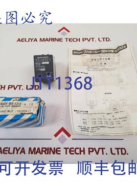 供应进口工业电工 BAV851-24 闪烁继电器 AC11 3A AC220V