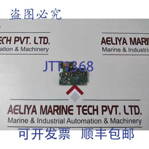 供应Atab 40358n-4 PCB卡