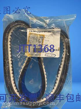 原装供应FN Sheppard & Co. FNT1-50MMDE 皮带 FNOB