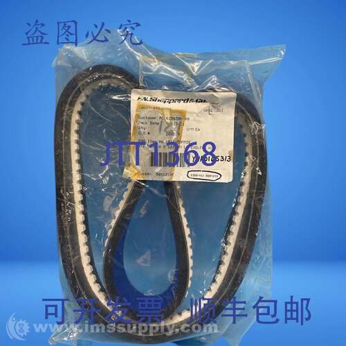 原装供应FN Sheppard & Co. FNT1-50MMDE 皮带 FNOB