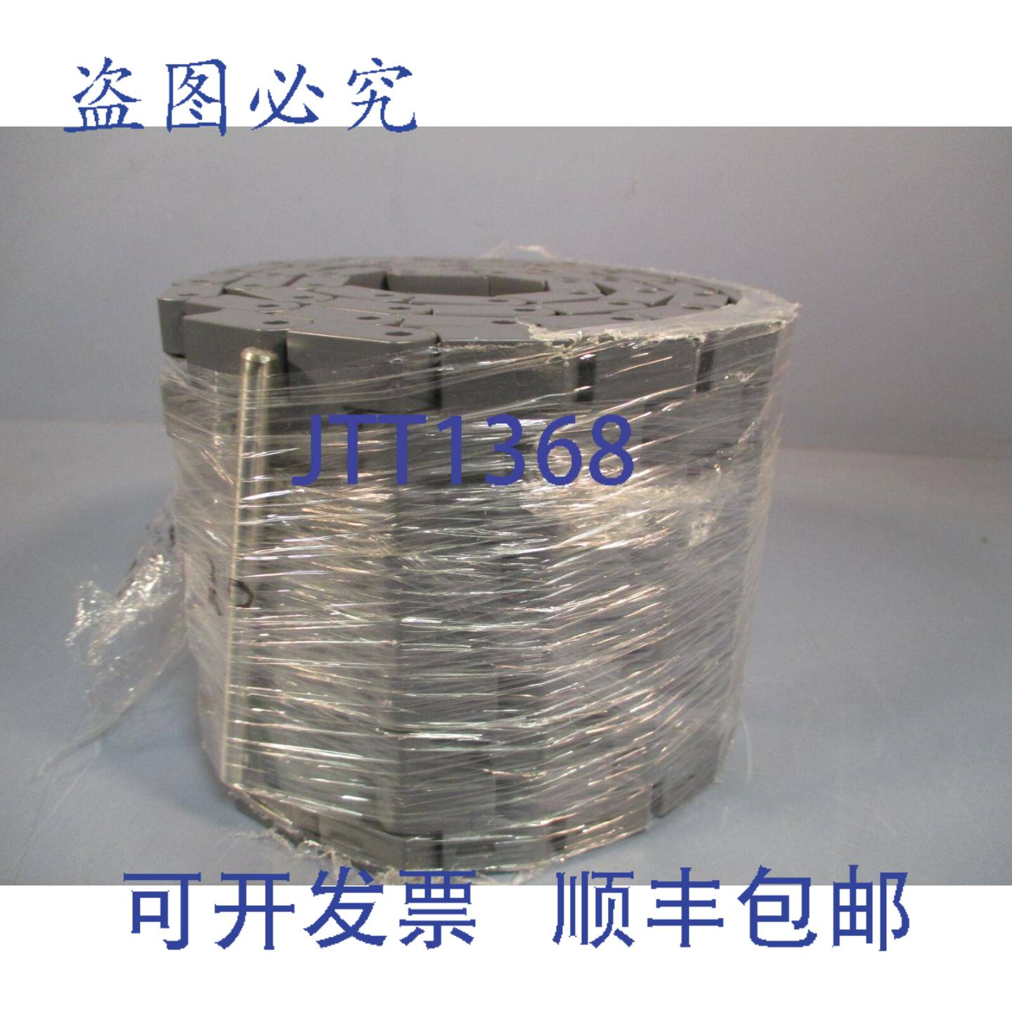 供应传送带平顶9 WD X 15 THK1 英寸节距系列-1400-4-1