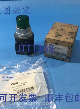 原装供应Corporation HT8GBGV3 按钮开关，绿色，A1 系列FNOB