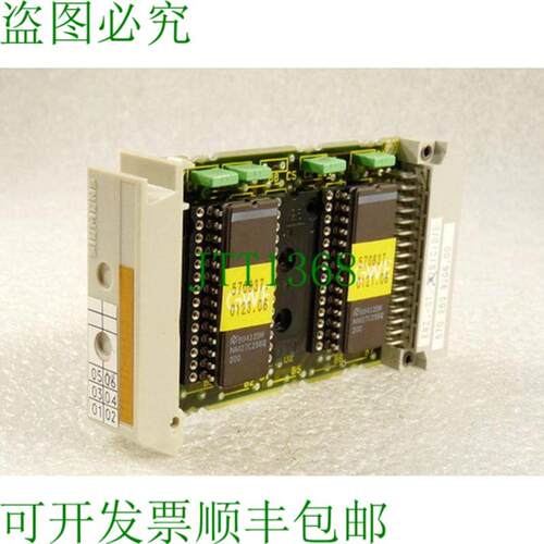 6FX1837-0BX12 Sinumerik Eprom 模块 E 支架 A