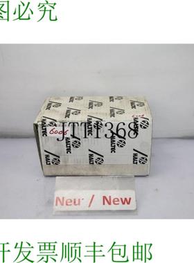 供应Halterc USR255-24A 红色起重机