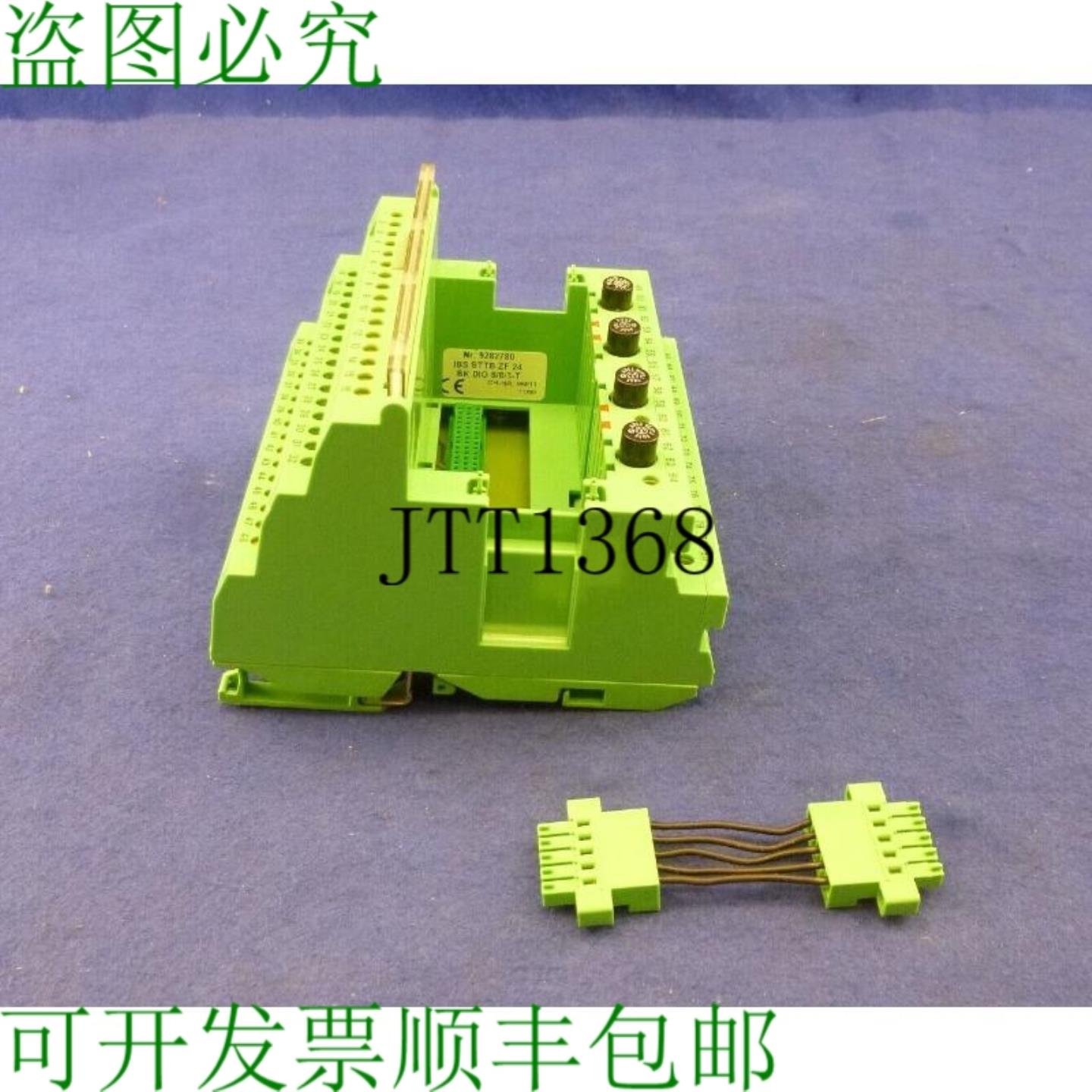 供应Phoenix Contact Interbus 夹紧件 Ibs Sttb Zf 24 Bk Di