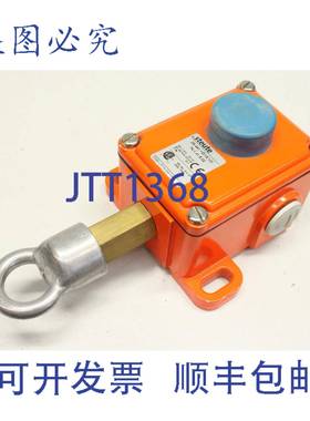 原装供应Steute 74.1.41.5.02 ZS441开关急停电缆限位开关7414150