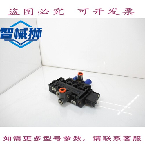 现货供应 PARKER SCHRADER BELLOWS PVLC111619 单电磁阀