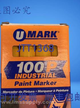 原装供应UMark 100P 黄色油漆笔 12 支装 FNOB
