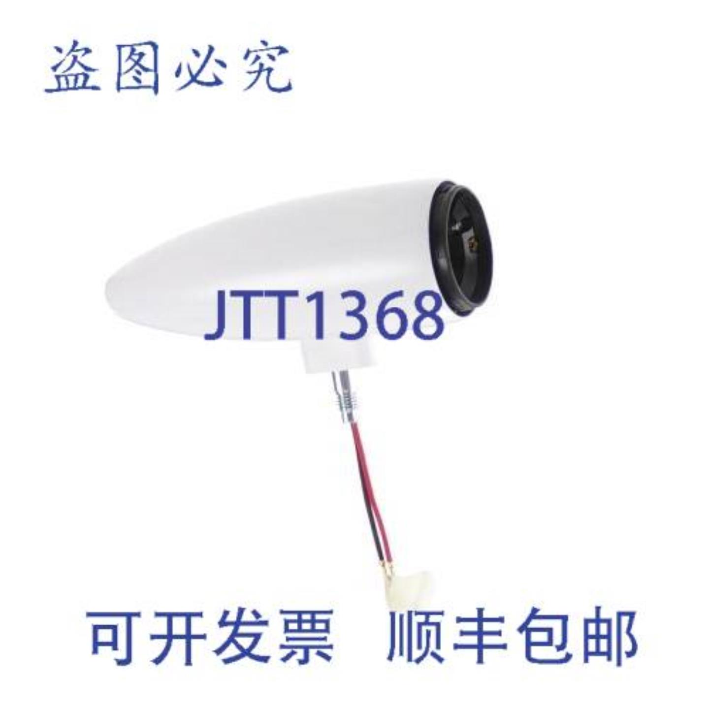 供应Bowers & Wilkins ZZ34274 高音扬声器主体 0235 磅 白