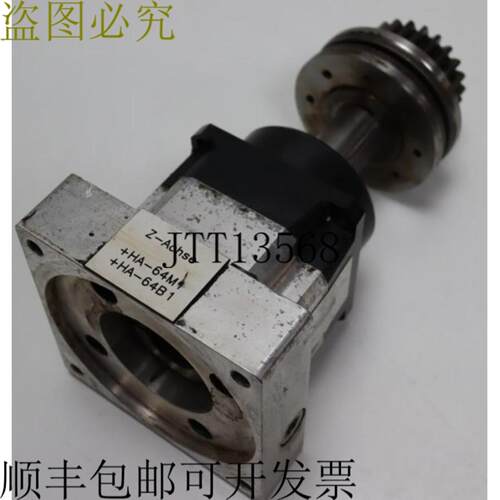 ZF Friedrichshafen AG PG 2001 PLNO 4152 060 017 我=7000