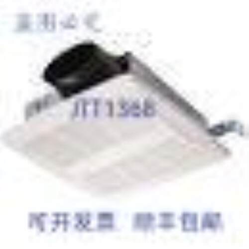 供应Broan-NuTone LP510RS 50-80-100CFM 低调风扇带湿度传