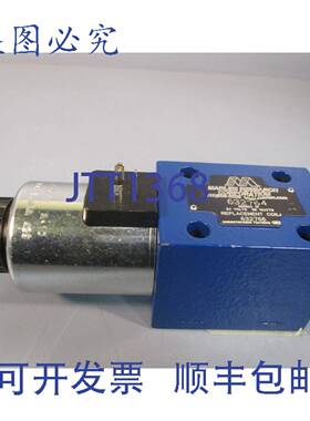 供应Marlen International 电磁液压阀 24 V 35 瓦 序列号 R