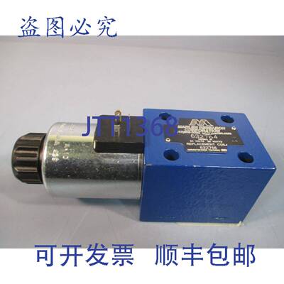 供应Marlen International 电磁液压阀 24 V 35 瓦 序列号 R