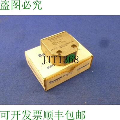 供应Baumer &eacute;lectrique Capteurs De Proximit&eacute; If
