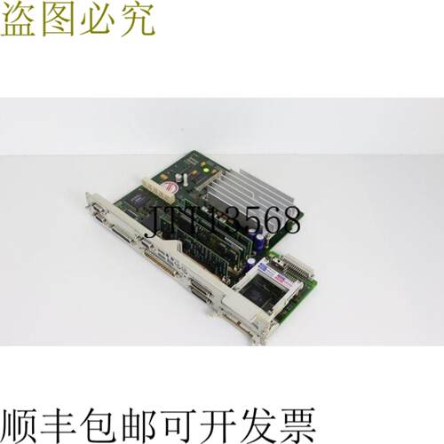 问题Sinumerik 6FC5357-0BB33-0AE2