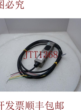 原装供应FLINTEC SLB-500lb-BH-C3 称重传感器