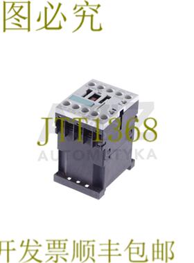 供应3RH1131-1AF00 3RH11311AF00
