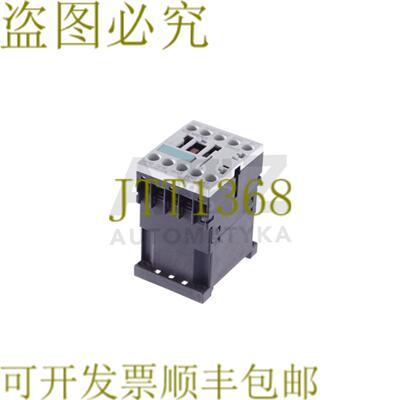 供应3RH1131-1AF00 3RH11311AF00