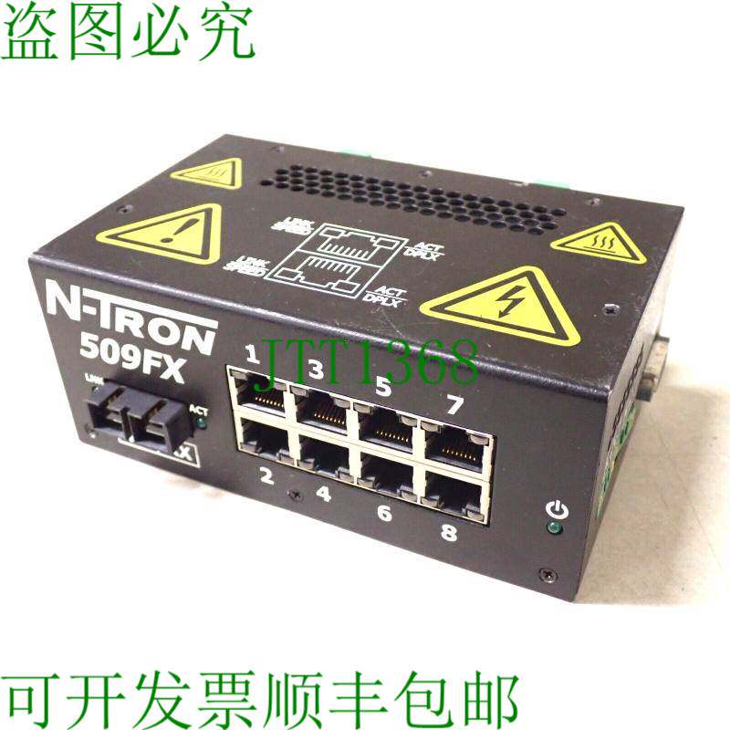 原装供应508FX-SC 红色狮子 N-TRON 工业小区交换机转让