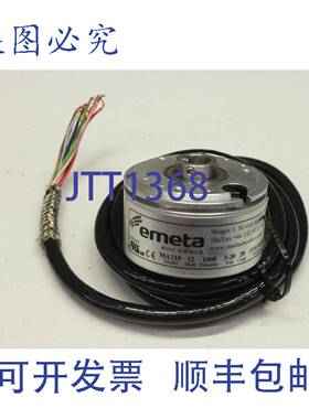 原装供应EMETA MA210 12 1000 脉冲率 5-30V 20 接口编码器