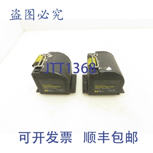 原装供应Lavi Industries Beltrac 可伸缩安全栅 18' / 5.5 米，2