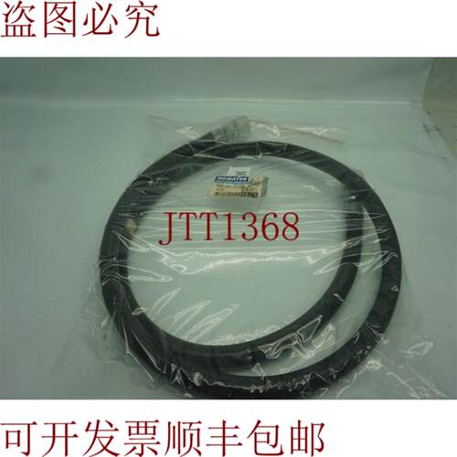 供应小松 208-04-71190 2080471190 混乱 30天 加速发