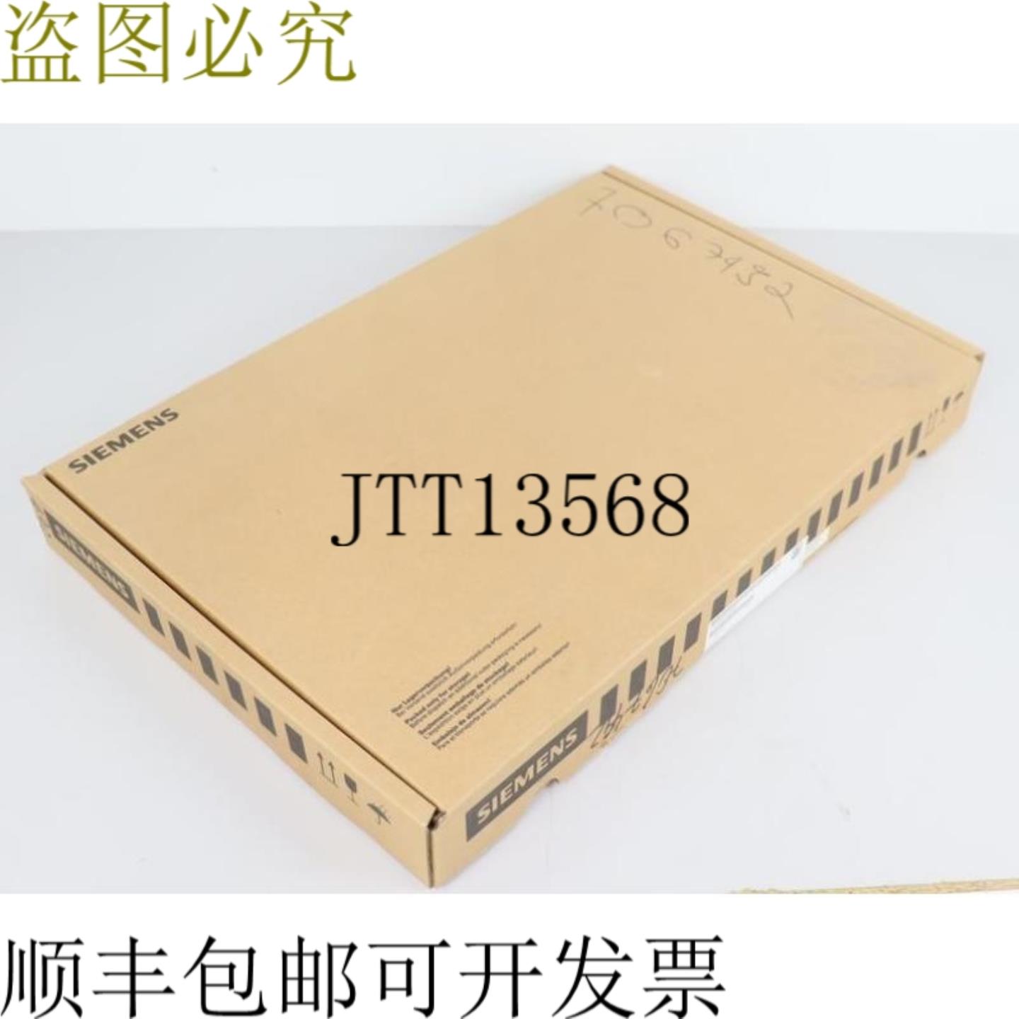 Sinamics 6SL3120-1TE21-8AA3 18A FS D 未使用 & OVP &