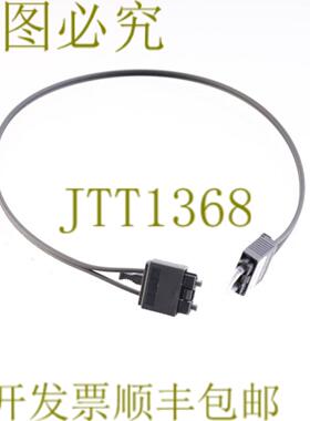 供应三菱 MR-J3BUS05M-S 263087 MRJ3BUS05MS