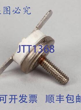 供应CLEVEL KE55340 安全恒温器双电器