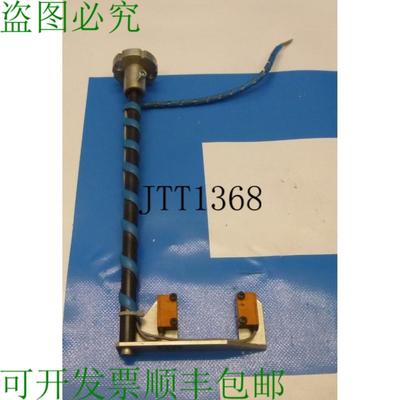 供应Ifm Barri&egrave;re Lumineuse Avec Tr&eacute;pied Or0003