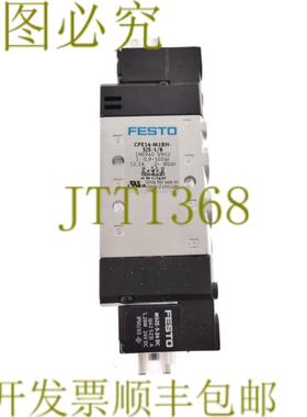 供应费斯托 196940 CPE14-M1BH-5JS-18 CPE14M1BH5JS18