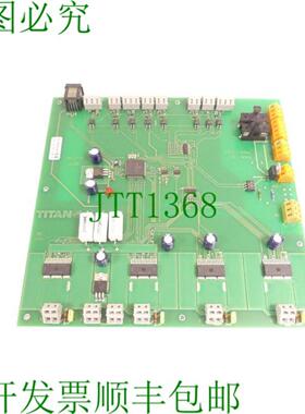 泰坦  101 电子 TIM_LK15 0226 Mainplatinum SN BM321034 未使