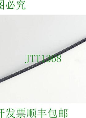 IGUS 0506018 拖链 L = 50 cm 24 个链节 + 050061 +062