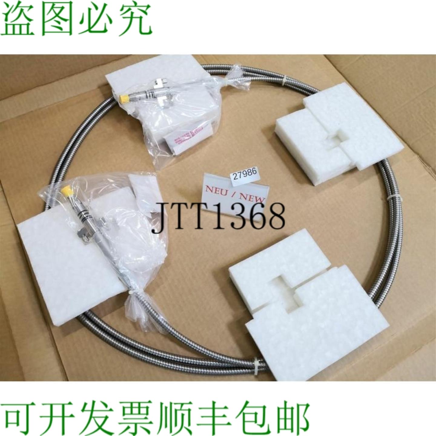 供应Optoskand Qbh Cavo 纤维 Ottica 98285I 1500Um