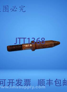 原装供应3 英寸 x 1 英寸STAHL法兰定位销 USIP