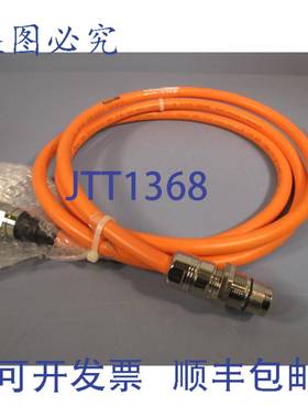 供应IGUS CHAINFLEX CF2725100201D 电缆 8 英尺 AB-EPM