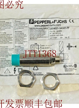 原装供应3RG4023-3AG01-PF 3RG4 023-3AG01-PF 551853 传感器 -fa