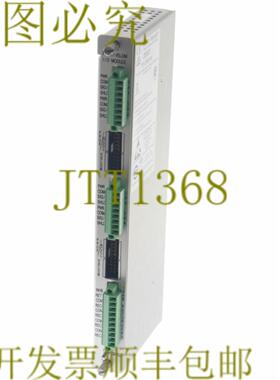 供应BENTLY NEVADA 350042 IO 模块
