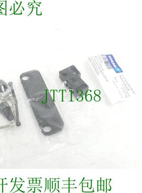 Schunk AS-NHS-SRH 40 安装套件 IND-NHS SRH 40 0359202 - 未使