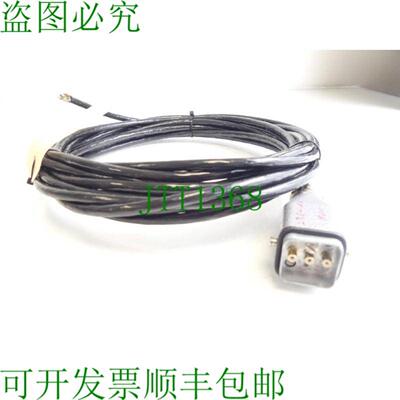Movomatic NT 391 和 TMP91 连接插头用于带 71m 电源线的测量