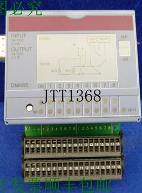 供应B&r 2003 输入输出模块控制单元 DM465 7DM4657